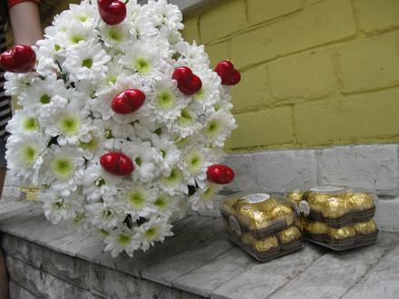Доставка цветов Ахтырка